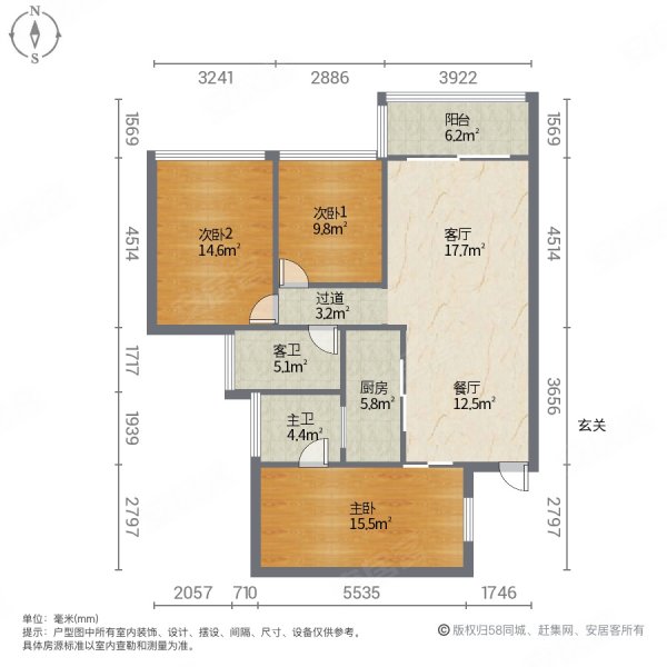 惠州房产网>惠州二手房>惠城二手房>东江新城二手房>美丽洲花园>600