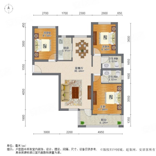 保利中央公馆g1g16栋双卫格局精装好房近地铁