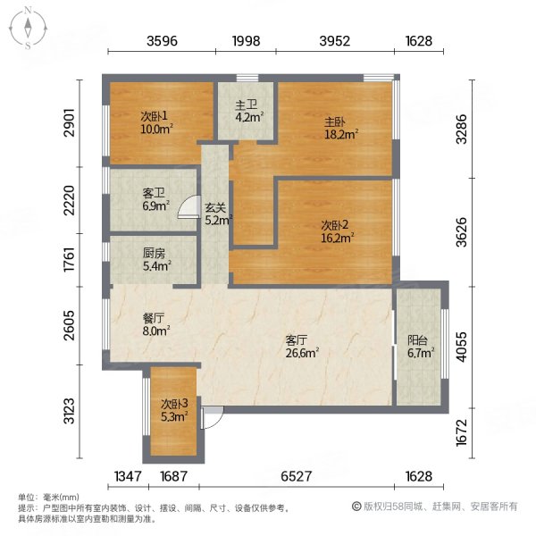 长安城4室2厅2卫148㎡南北95万