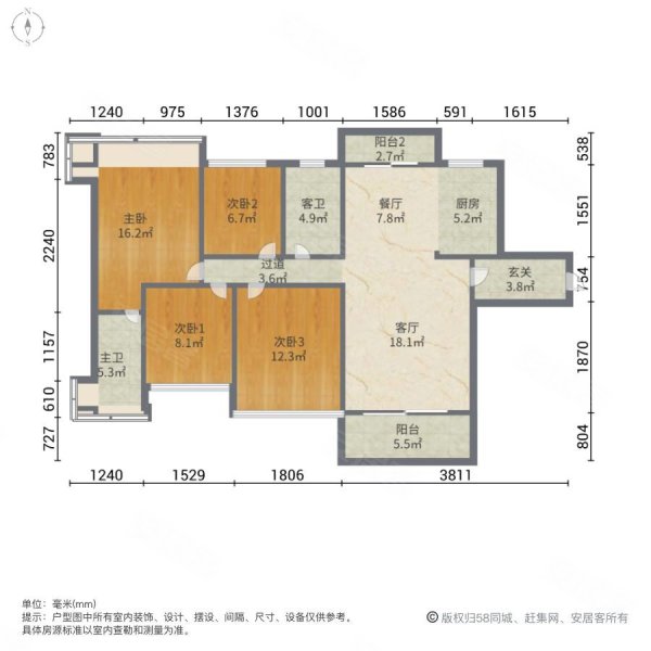 恒福新里程花园4室2厅2卫12781㎡南北160万