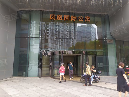 凤凰文化广场(办公) 