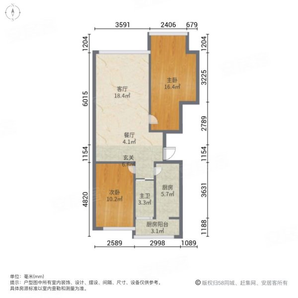 保利百合香湾(D区)2室2厅1卫89.55㎡南北59.8万