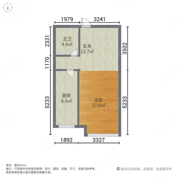 重庆滨江壹号户型图图片