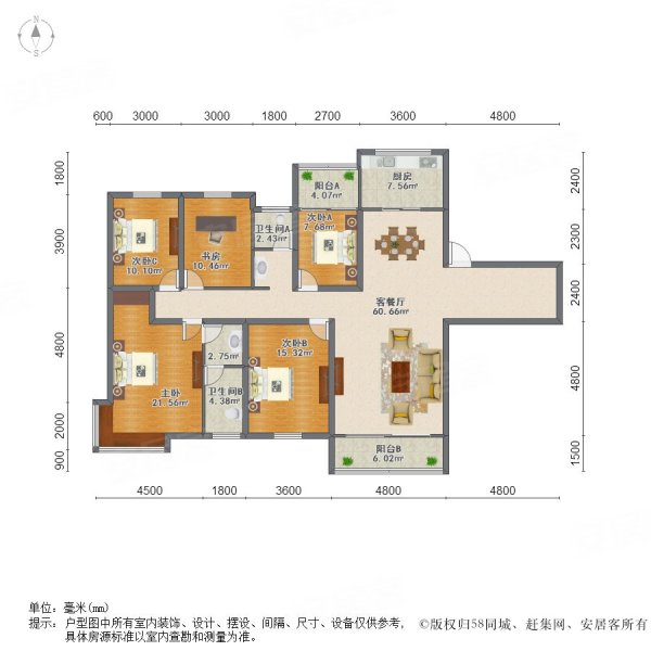 鑫远尚玺一梯一户客厅6米挑高平层五房中央空调地暖带车位