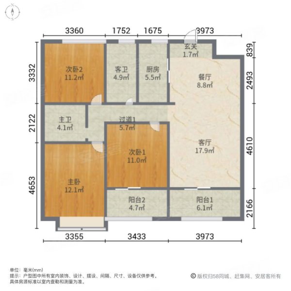 西岸18723室2厅2卫107.55㎡南北306万