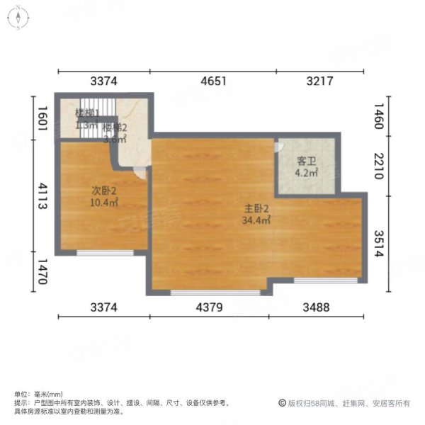 一楼带院带下跃,水岸名邸,四室两卫,精装修可以拎包入住