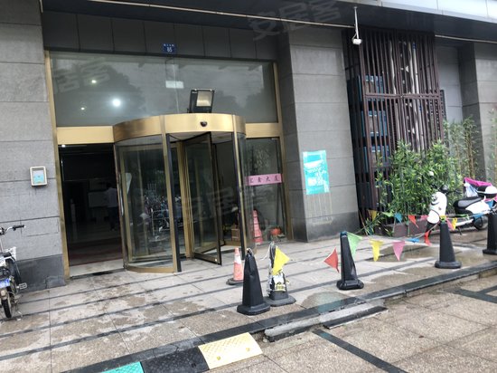 汇鑫大厦(办公)