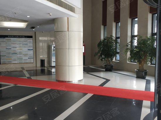 上海021联和滨江大厦 