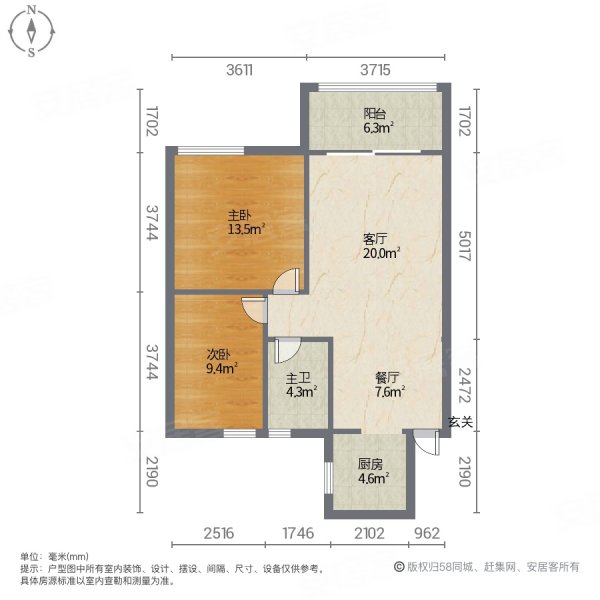 松南城玉阳苑二手房,115万,2室2厅,1卫,59平米-上海安居客