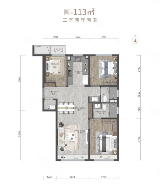 龙湖云璟3室2厅2卫113㎡南北678万