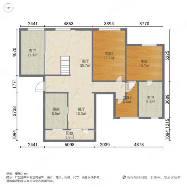 华润中央公园3室2厅2卫141.76㎡南北315万