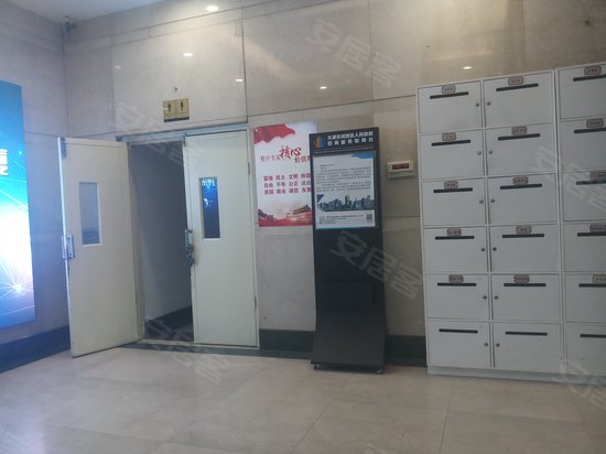 环渤海建材大厦 