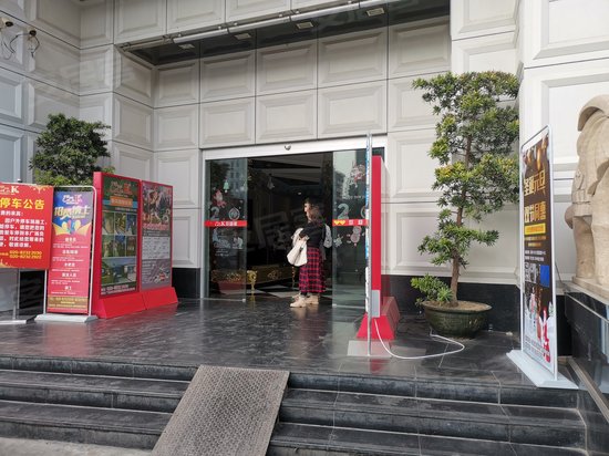 汇鸿商业广场(办公) 