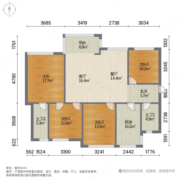 金地天润自在城一期3室2厅2卫107.1㎡南60万