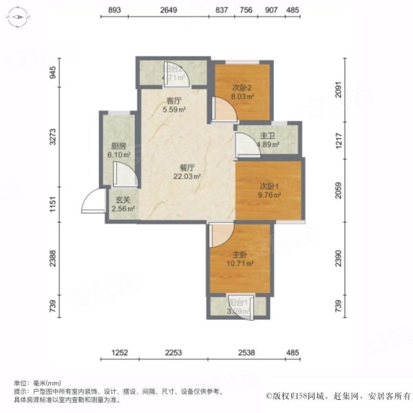 欣隆壹号公馆3室2厅1卫106.96㎡南北120万