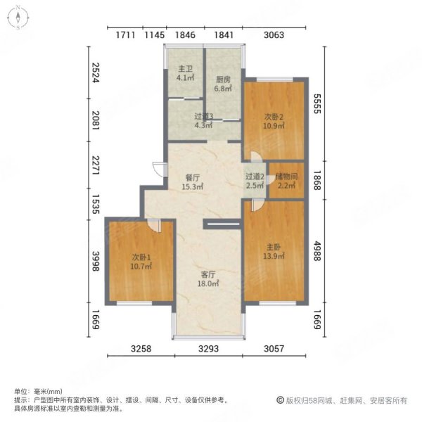 龙门小区3室2厅1卫103㎡南北102万