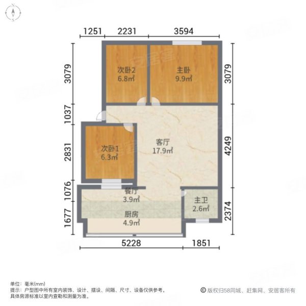 百乐小区3室2厅1卫71.8㎡南北69.9万