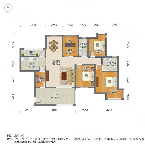 北新润苑高楼层采光充足双卫格局商圈成熟商品房