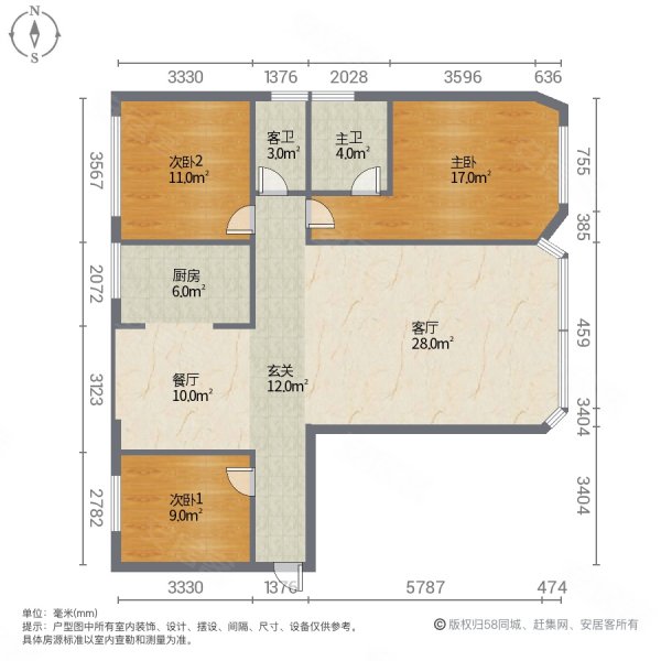 世外桃源银杏壹号3室2厅2卫136㎡南北74.8万