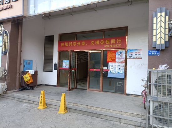 塞纳公馆(商住楼) 