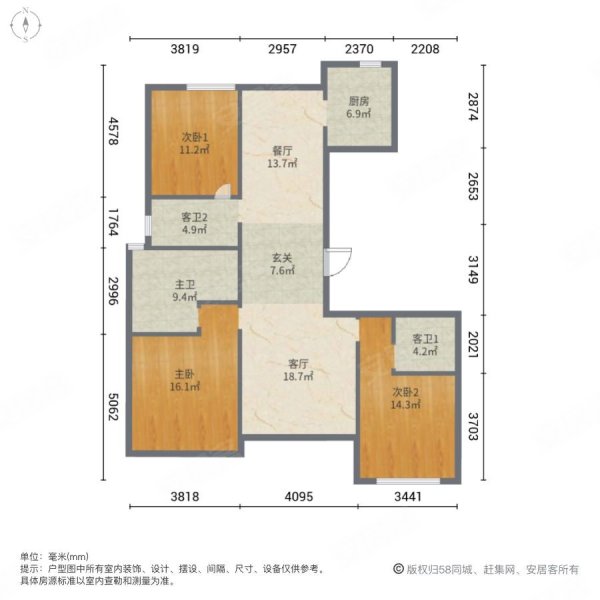 苏州湾景苑(西区)二手房,350万,3室2厅,3卫,165平米-苏州安居客