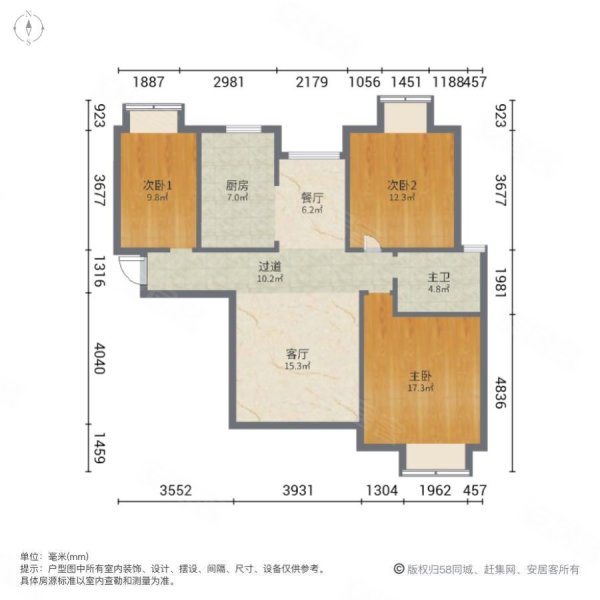 石湖景苑三期3室2厅1卫100㎡南北155万