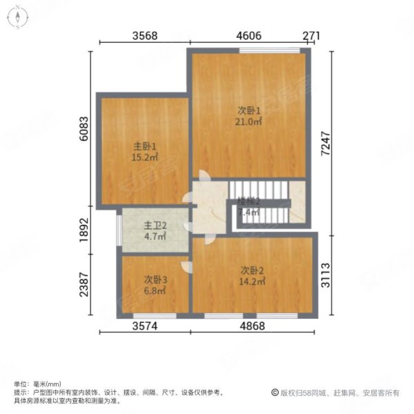 望海御园6室2厅3卫310㎡南368万