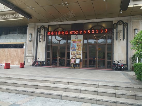 丽格国际公寓 