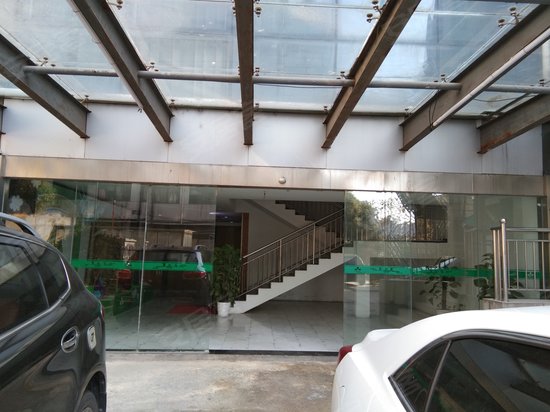 西门町国际广场 