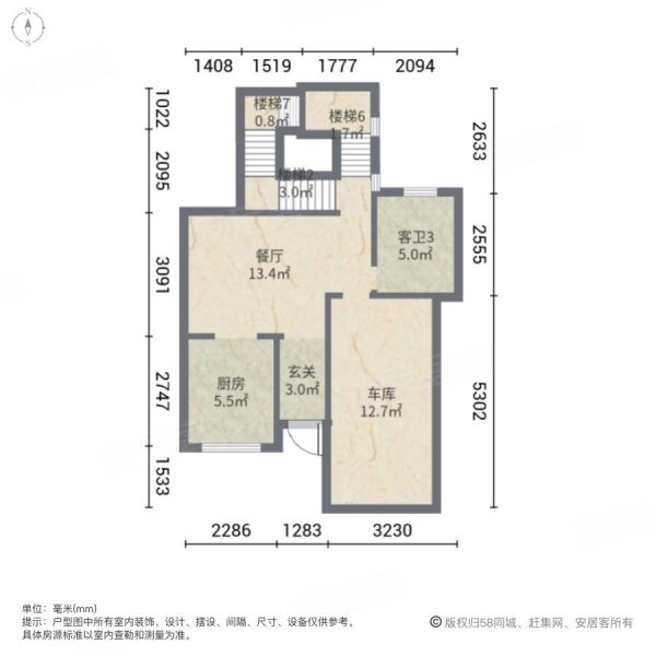 金科太阳海岸(别墅)5室2厅5卫304.37㎡南236万