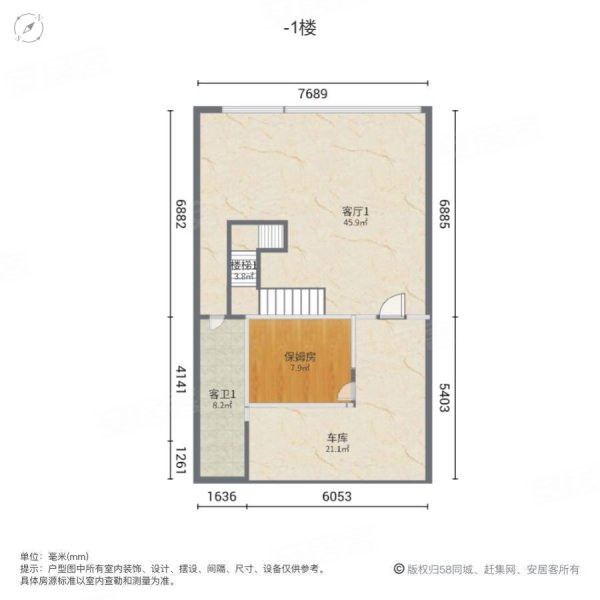 融豪翡翠城5室3厅4卫588㎡南北258万