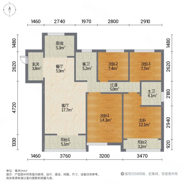 时代都会4室2厅2卫139㎡南北58万