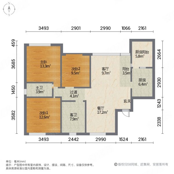 德阳水岸花都户型图图片