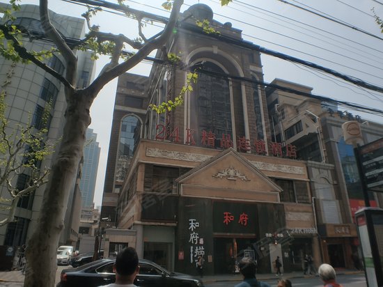 懿文大厦办公楼 