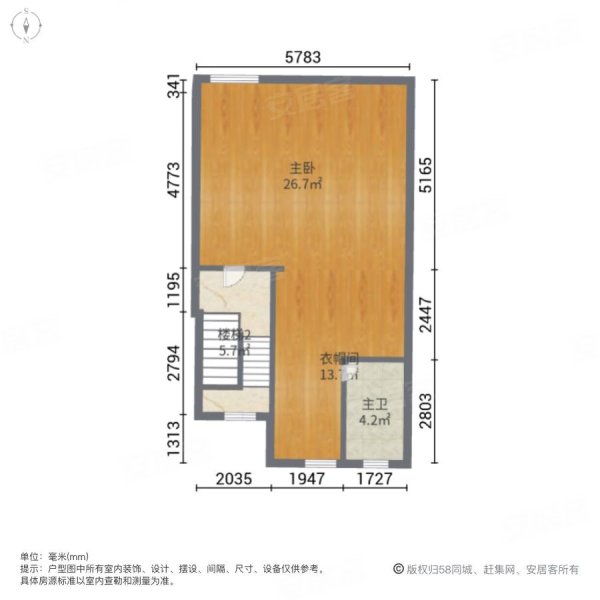 韶关碧桂园5室2厅4卫252㎡南北224.8万