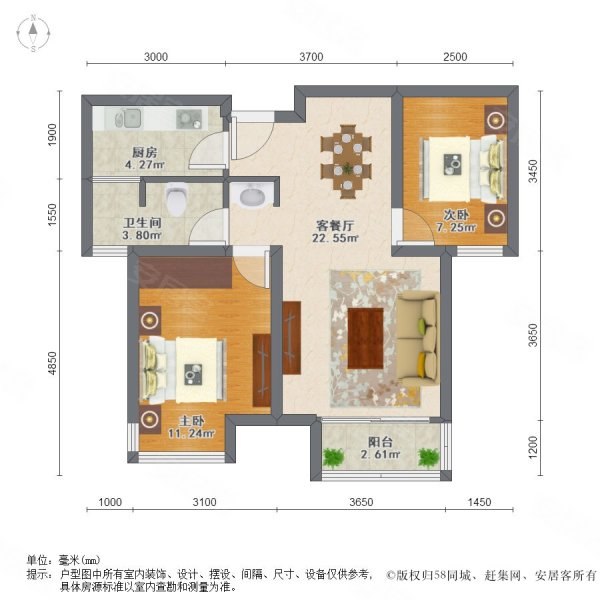 正弘蓝堡湾世熙(南区) 带电梯 精装修 满五   交通便捷