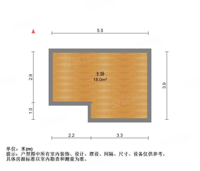 万荟城1室1厅1卫39.12㎡东南25万