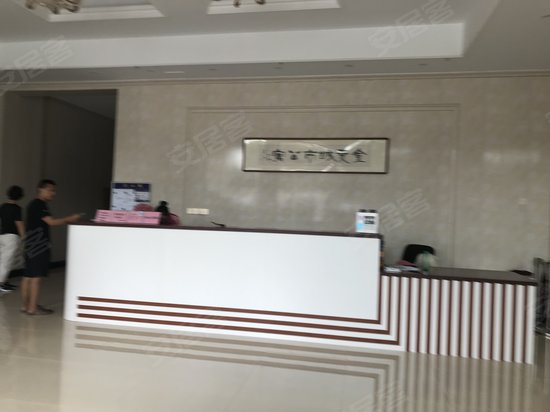 金叶城市公寓(商住楼)