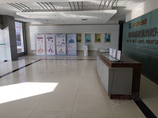 时代智谷创业园 