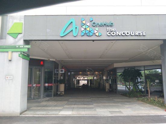 广州知识城腾飞园 