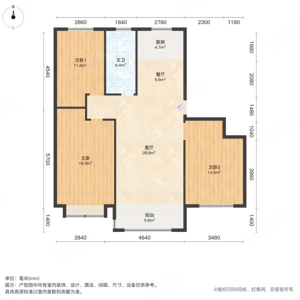 香邑水岸3室2厅1卫117㎡南北73.8万