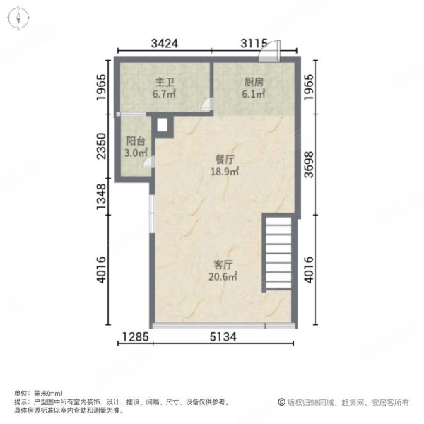 奥园峯荟2室2厅1卫52.77㎡东南85万