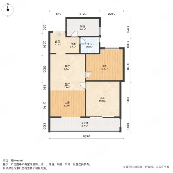 户型图