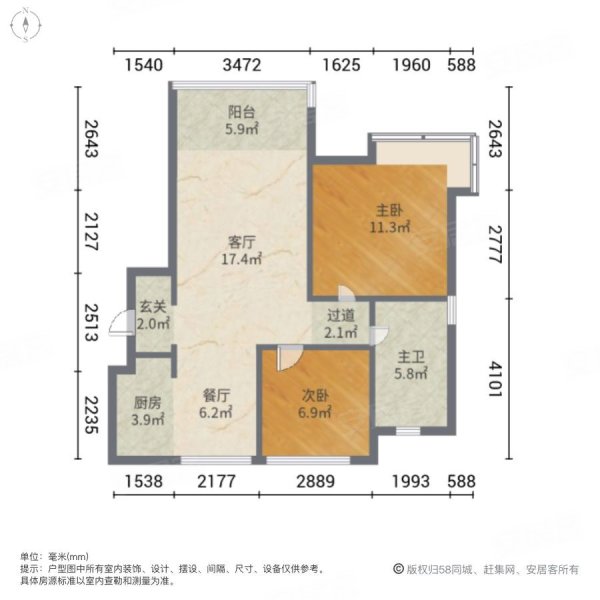 麓岛兰湾2室2厅1卫9547㎡南北31万