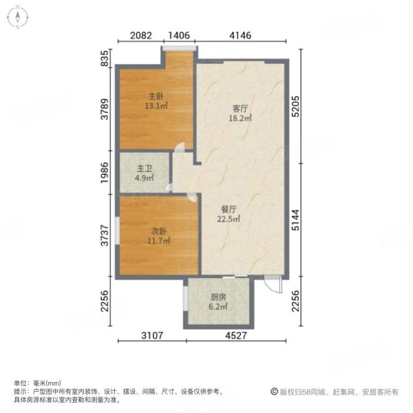 称多大厦2室2厅1卫119㎡南108万