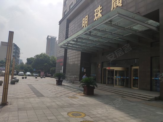 明珠广场(办公) 