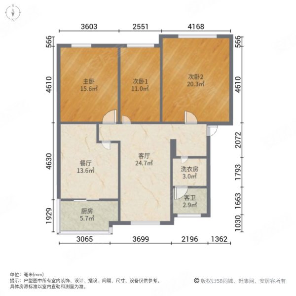 康庄小区(东区)3室2厅1卫110㎡南北72万