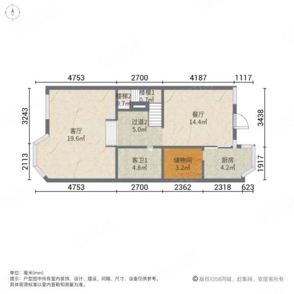 山水芙蓉国际新城(别墅)5室2厅4卫351㎡南北518万