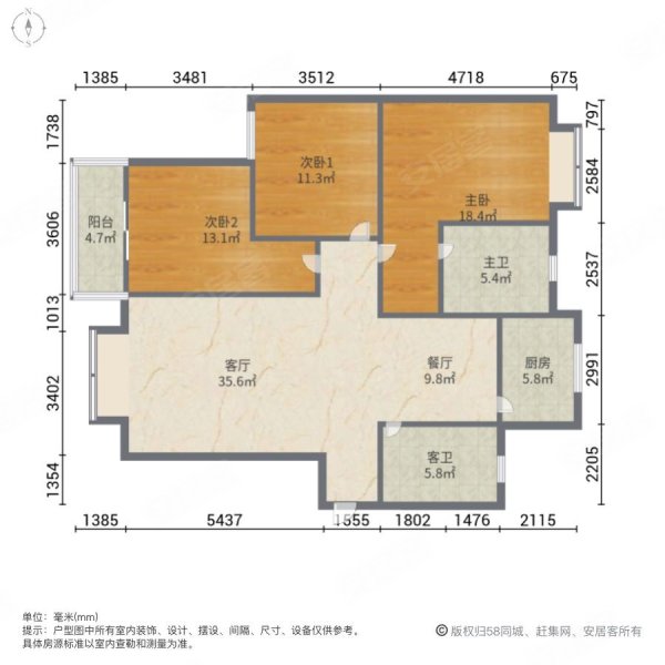 博雅丽景3室2厅2卫128.62㎡南北86万