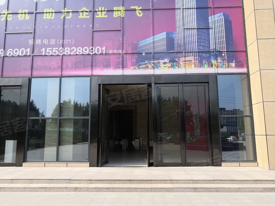 高新SOHO(商住楼)